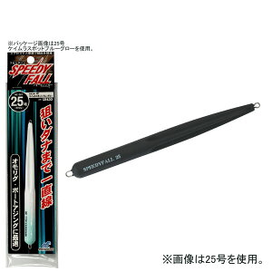 nuT IO Xs[fB[tH[VJ[ SR430 40(XeXubN) SR430-40-3 HAYABUSA
