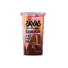 SAVAS　ウーマン　女性用　タンパク質　理想のカラダ ザバス for Woman ホエイプロテイン100 ミルクショコラ風味 280g 明治 ザバスFWホエイPシヨコラ280G