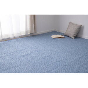 HAGIHARA(����) �y���Ĉ����₷�����D�J�[�y�b�g �A���o�[�]�ˊ�8��(352×352cm�E�u���[) �A���o-E8BL [�A���oE8BL]