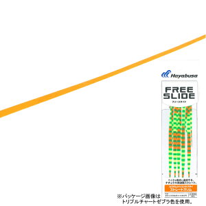 nuT t[XCh JX^VRlN^C Xg[gX 5{ SE163(uCgIW) SE163-1 HAYABUSA