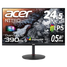 Acer（エイサー） 24.5型 ゲーミング液晶ディスプレイ（390Hz/0.5ms（GTGMin.）/フルHD（1920×1080）/IPS（ノングレア）/スピーカー2W＋2W/DisplayPort/HDMI 2.0/DisplayHDR 400/FreeSync Premium） Nitro XV2シリーズ XV252QFBMIIPRX