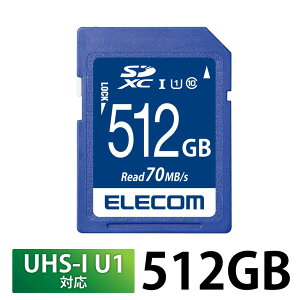 GRbELECOM SDXCJ[h(UHS-I Ή) Class10 512GB MF-FS512GU11R