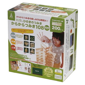 h[ubT Ђ̂̂݂ 炩݂108i200s[Xj