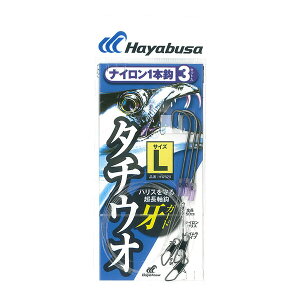 nuT  iC1{b 3Zbg HW320 LTCY HW320-L HAYABUSA