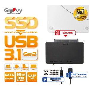 Groovy HDDȒPڑZbg USB3.1 gen2ڑ 3.5/5C`Ή SATAhCupidtj UD-3102AC