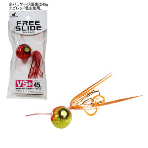 �n���u�T �t���[�X���C�h VS�w�b�h �v���X �R���v���[�g���f�� SE173 45g(�I���L��) SE173-45-2 HAYABUSA