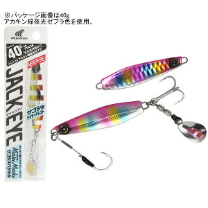 nuT WbNAC }L}L TSVXyV FS438 40g(PCsNLfB) FS438-40-4 HAYABUSA JACK EYE Maki Maki TSVXyV ^WO