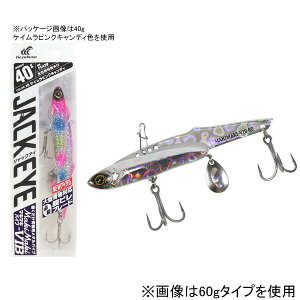 nuT WbNAC }L}LoCu FS439 60g(tVo[) FS439-60-6 HAYABUSA JACK EYE Maki Maki VIB ^oCu[V