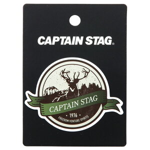 LveX^bO CSfUCXebJ[({obWEG75×57mm) UM-1547 CAPTAIN STAG [UM1547LveX^cO]