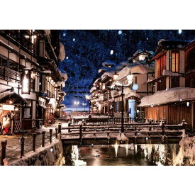 やのまん 日本の風景 雪化粧の銀山温泉（山形） 500ピース【05-1054】 ジグソーパズル