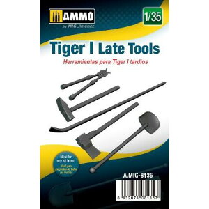 A 1/35 eB[K[I (^)ԗpԍڍHZbgyAMO-8135z fBe[Abvp[c