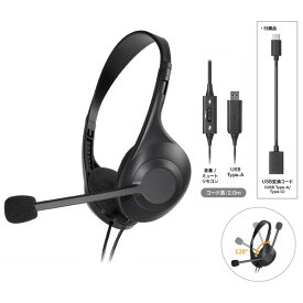 オーディオテクニカ USB両耳ヘッドセット audio-technica ATH-102USB