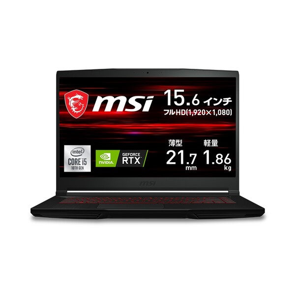 GF63-10UD-628JP MSI GF63 Thin 10U Core i5 3050 GeForce Ti 高品質 RTX 15.6型ゲーミングノートパソコン 16GB 大規模セール 512GB