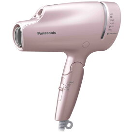 EH-NA9G-PN パナソニック ヘアードライヤー（ピンクゴールド） Panasonic ナノケア [EHNA9 NA9G] [EHNA9GPN]