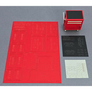 Ðms 1/24 LrlbgS + HLbgyMPT-3z y[p[Lbg