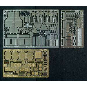 ロイヤルモデル 1/35 米 LVT-4 ウォーターバッファロー ディテールセット イタレリ用【RM442】 ディテールアップパーツ
