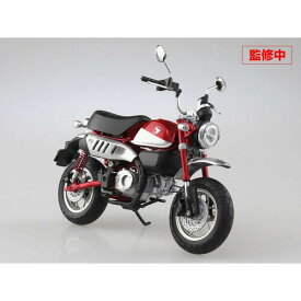 1/12 完成品バイク Honda Monkey125 パールネビュラレッド 塗装済完成品 アオシマ（スカイネット）