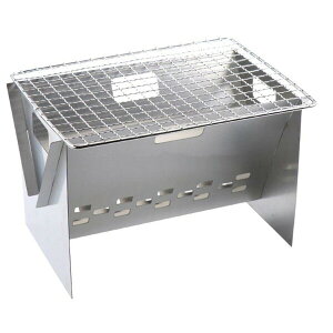 エルモ(ELMO) ステンレス焚き火台(195×120×132mm)1〜2人用 #3282 ソロキャンプ レジャー 焚き火 野外