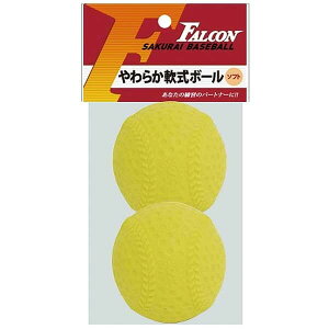 TNCf 炩{[ 2iCG[E\tgEa68mmj LB-210Y FALCON t@R