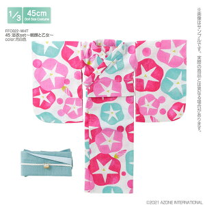 A] 1/3 45 set Ɖ (F)yFFC022-WHTz h[pEFA