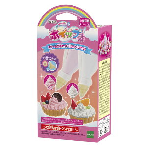 エポック社 ホイップる クリーム2本セット(ミルク/いちご)【W-138】