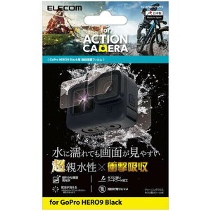 GR ANVJ GoPro HERO10/9 BLACKp eՌztB AC-GP9BFLPAFFG ELECOM