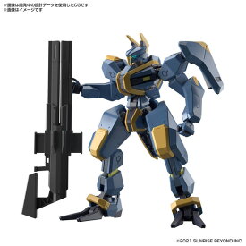 バンダイスピリッツ 1/72 HG メイレスジョウガン（境界戦機） プラモデル