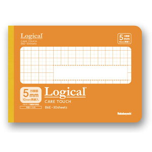 ナカバヤシ ロジカル・ケアタッチ・抗ウイルス表紙ノート B6ヨコサイズ・方眼5mm(オレンジ) Nakabayashi HB6-H501E-OR