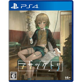 日本一ソフトウェア 【PS4】アサツグトリ [PLJM-16917 PS4 アサツグトリ]