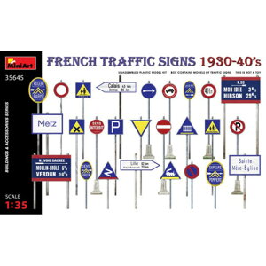 ミニアート 1/35 道路標識 フランス1930〜40年代【MA35645】 プラモデル