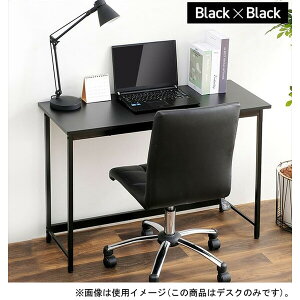 ACXI[} x[VbNfXN@1000×400(ubN) BDK-1040ucN IRIS [BDK1040ucN]