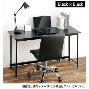 ACXI[} x[VbNfXN@1200×400(ubN) BDK-1240ucN IRIS [BDK1240ucN]