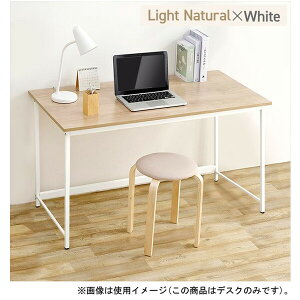 �A�C���X�I�[���} �x�[�V�b�N�f�X�N�@1200×600(���C�g�i�`������/�z���C�g) BDK-1260���C�g�i�`�������z���C IRIS [BDK1260���C�g�i�`�������z���C]