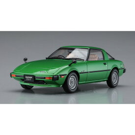 ハセガワ 1/24 マツダ サバンナ RX-7 （SA22C） 前期型 リミテッド【HC43】 プラモデル