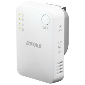BUFFALO （バッファロー） 11ac/n/a/g/b対応 Wi-Fi 中継器 WEX-733DHP2
