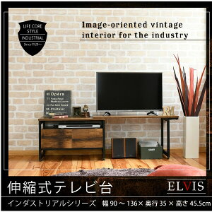 JK-PLAN(WFCPCEv) C_XgALker(ubN/uEE90`136×s35×45.5cm) KKS-0016-BKBR C_XgA [KKS0016BKBR]