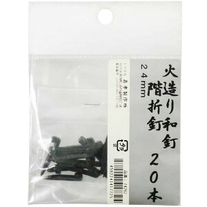 Α̂ ΑaB KܓB 20{(24mm) 41772