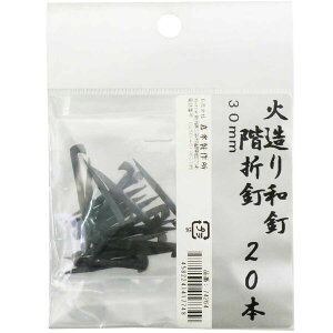 Α̂ ΑaB KܓB 20{(30mm) 41774