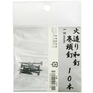 Α̂ ΑaB B 10{(18mm) 41779