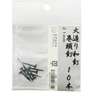 Α̂ ΑaB B 10{(21mm) 41780