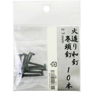 �Α���̂������ �Α���a�B �����B 10�{��(����27mm) 41782