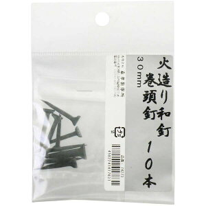 Α̂ ΑaB B 10{(30mm) 41783