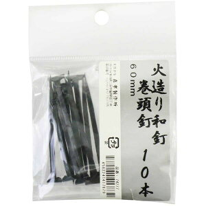 Α̂ ΑaB B 10{(60mm) 41787