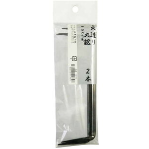 Α̂ Α P 2{(150mm) 41789