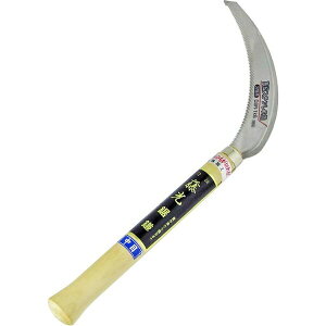 ���� ����X�e�����X ���� 210mm��(����) 30363
