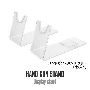 LayLax nhKX^h NA(2) GAK