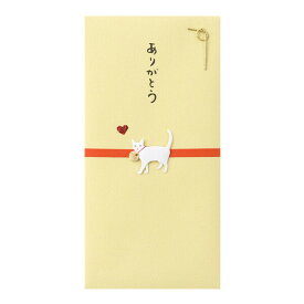 MIDORI(ミドリ) 金封 ありがとう（ネコ柄） 25259006