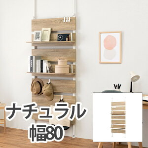 HAGIHARA() ˂EH[bN(i`/zCgE80×s21.5×200`265cm) KTR-3148NW [KTR3148NW]