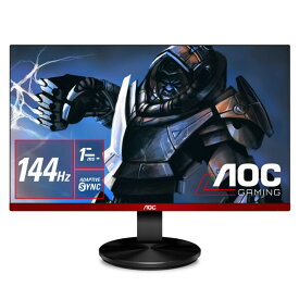 AOC 23.8型ワイド ゲーミング液晶ディスプレイ - ブラック＆レッド（最大1ms (MPRT)/144Hz/VA（ノングレア）/1920×1080（フルHD）/DisplayPort/HDMI/FreeSync Premium/HDR Mode） G2490VX/11