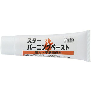 �X�^�[�t���[�G��(STARFUEL) ���΍� �X�^�[�o�[�j���O�y�[�X�g 50g STA-7008
